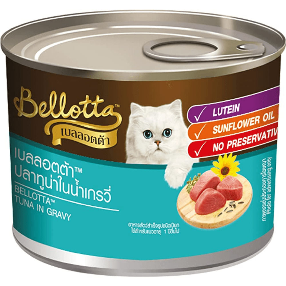 Bellotta Tuna In Gravy Tinned Wet Cat Food