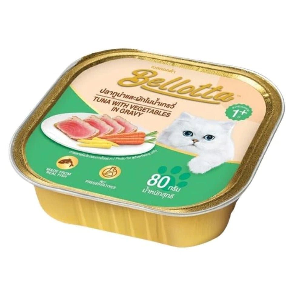 Bellotta Tuna With Vegetables In Gravy Wet Cat Food