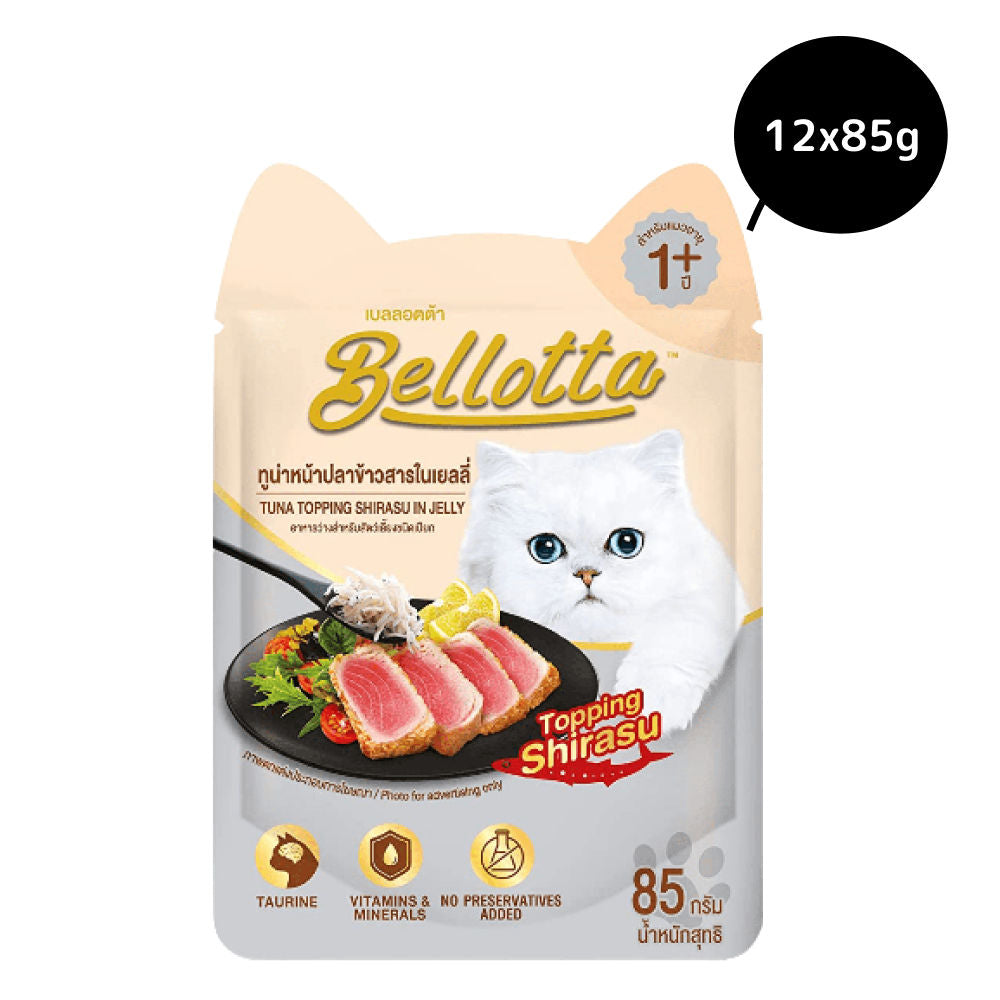 Bellotta Tuna Topping Shirasu in Jelly Cat Wet Food — image 6