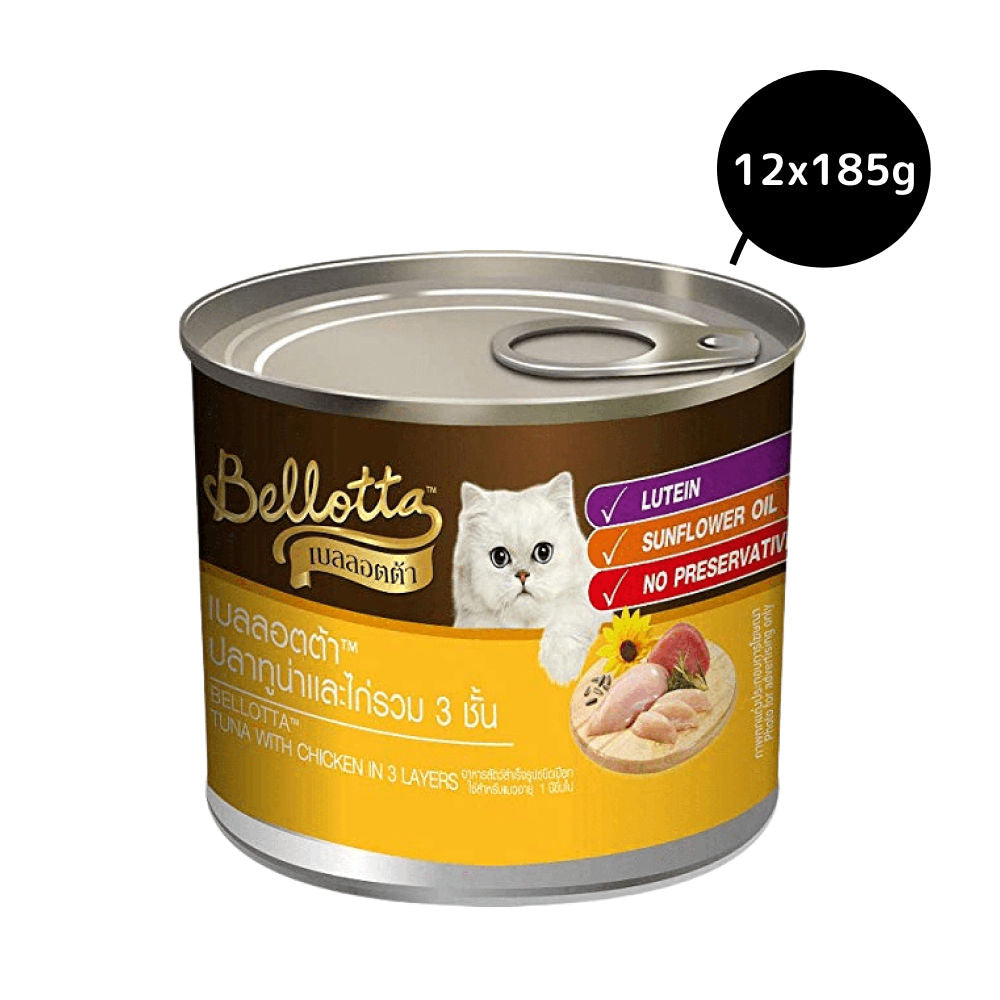 Bellotta Tuna with Chicken in 3 Layers Tinned Cat Wet Food — image 6