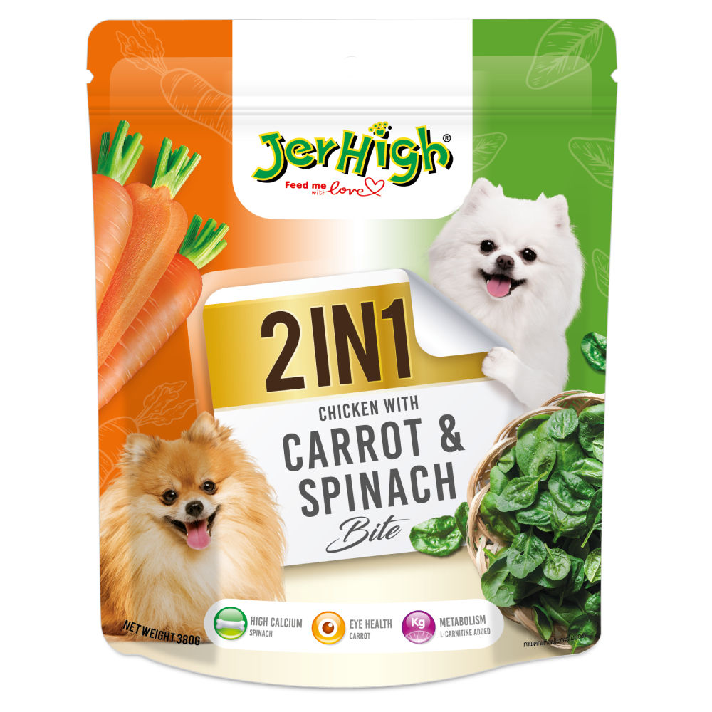 Jerhigh 2In1 Carrot Spinach Bite Dog Treats