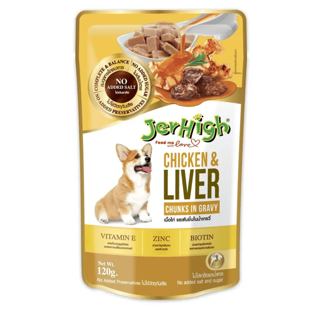 Jerhigh Chicken And Liver In Gravy Wet Dog Food