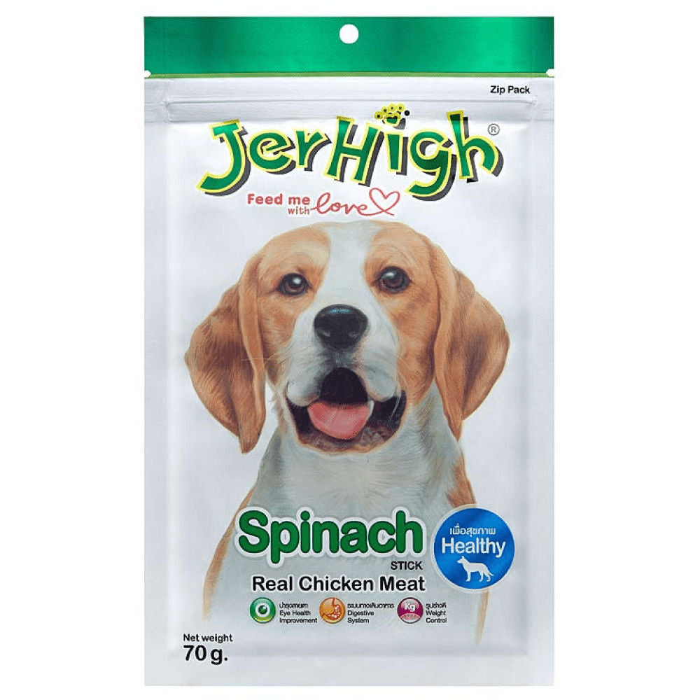Jerhigh Chicken Spinach Dog Treats