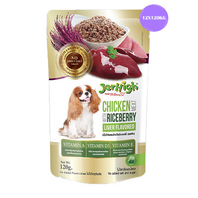 Jerhigh Chicken With Riceberry Liver Flavored Dog Wet Food