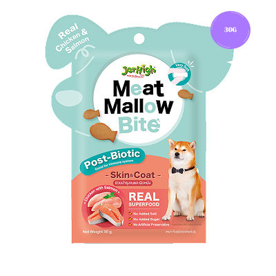 Jerhigh Chicken With Salmon Meat Mallow Bite For Skin Coat Dog Treats