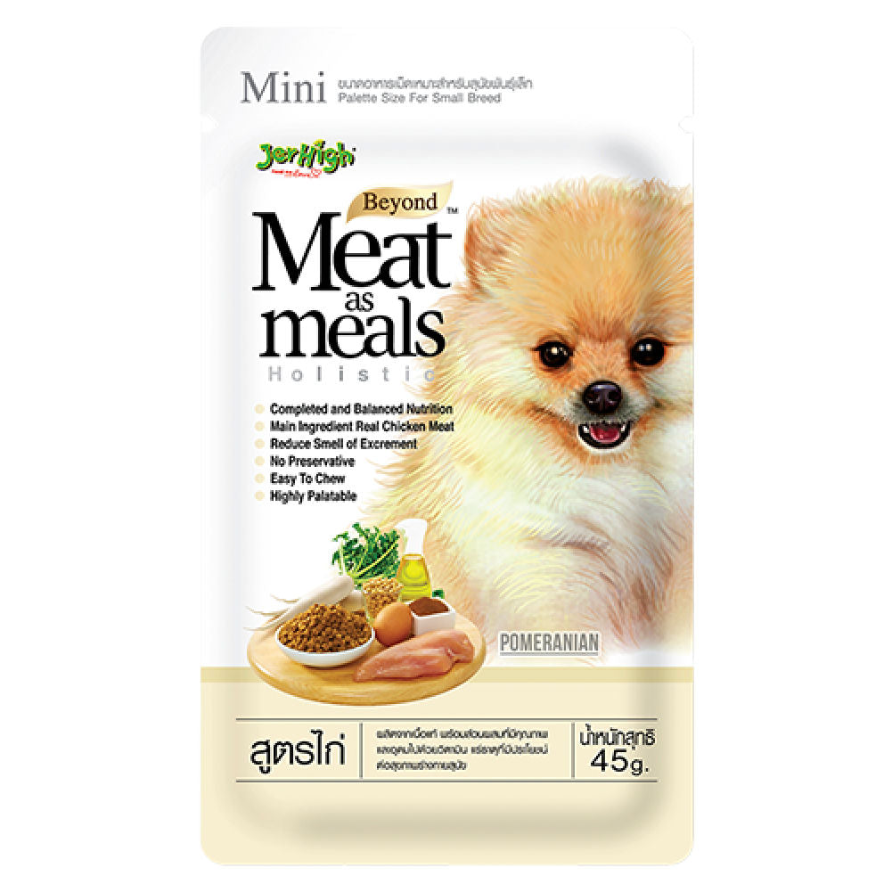 Jerhigh Meat As Meals Grilled Chicken Dog Treats Copy
