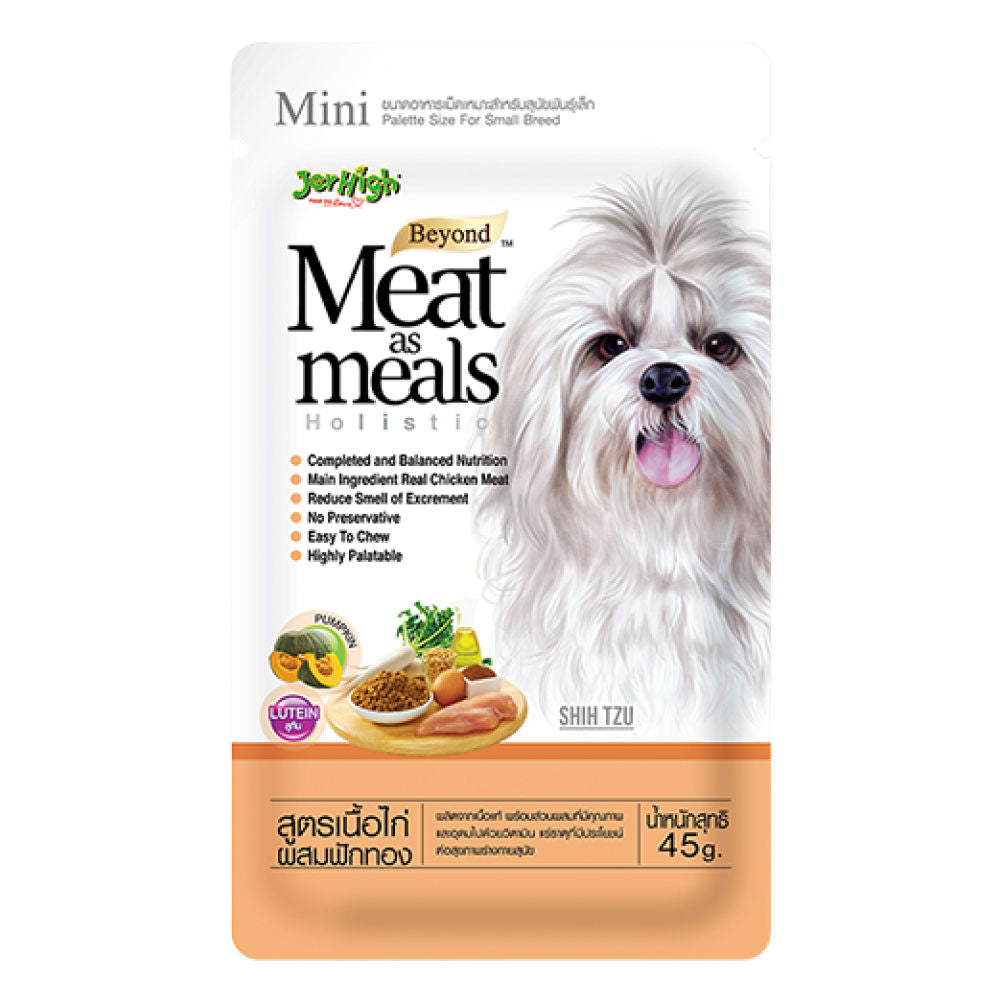 Jerhigh Meat As Meals Pumpkin Recipe Dog Treats
