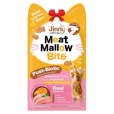 Jinny Meat Mallow Bite Chicken And Pumkin Cat Treats