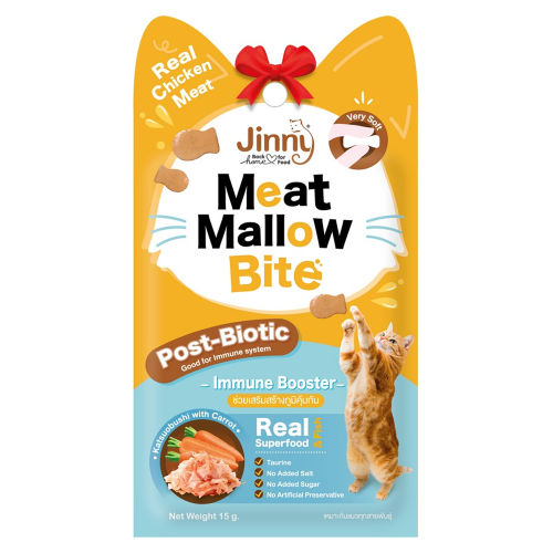 Jinny Meat Mallow Bite Katsuobushi With Carrot Cat Treats
