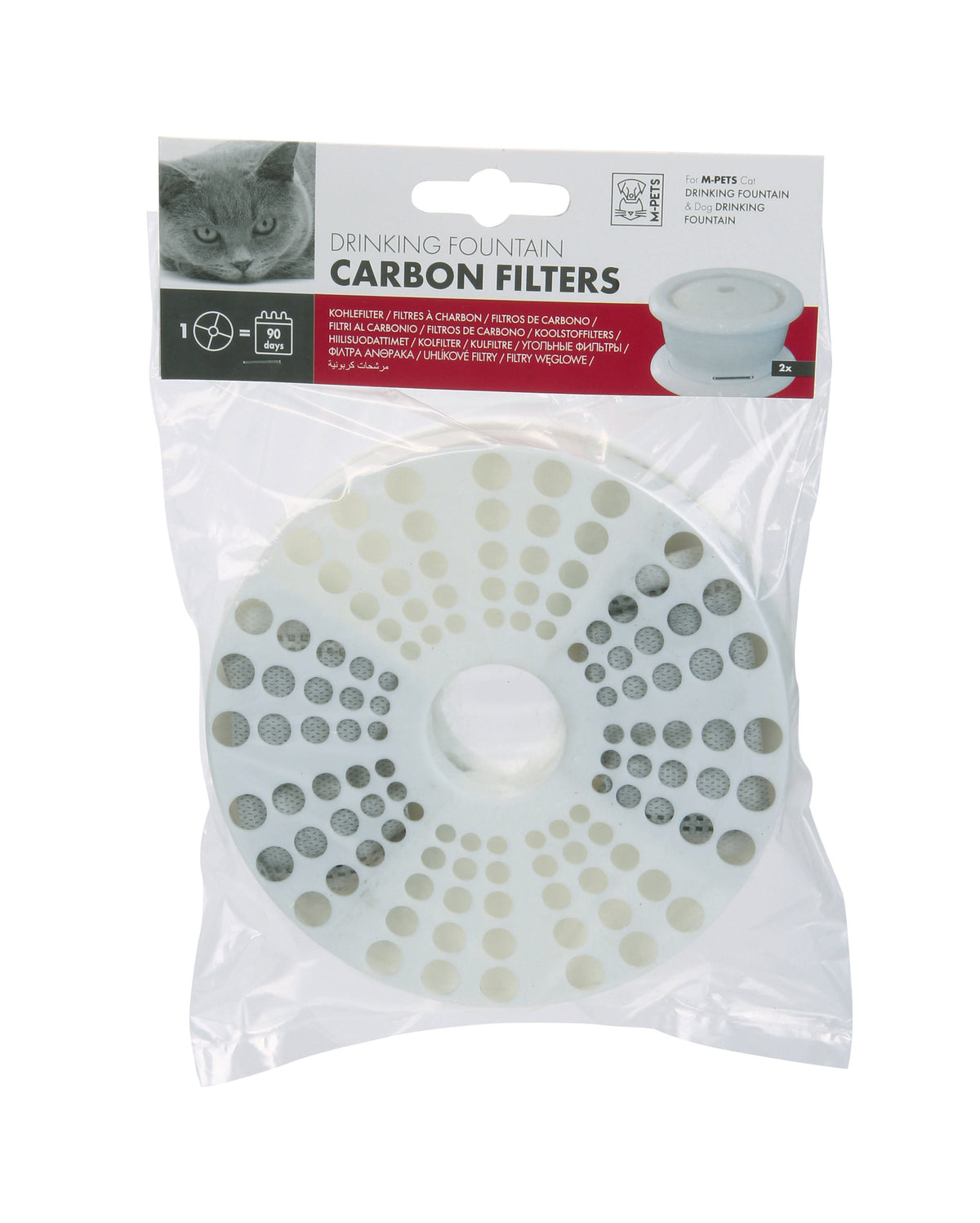 M Pets Fountain Filter For Dogs White