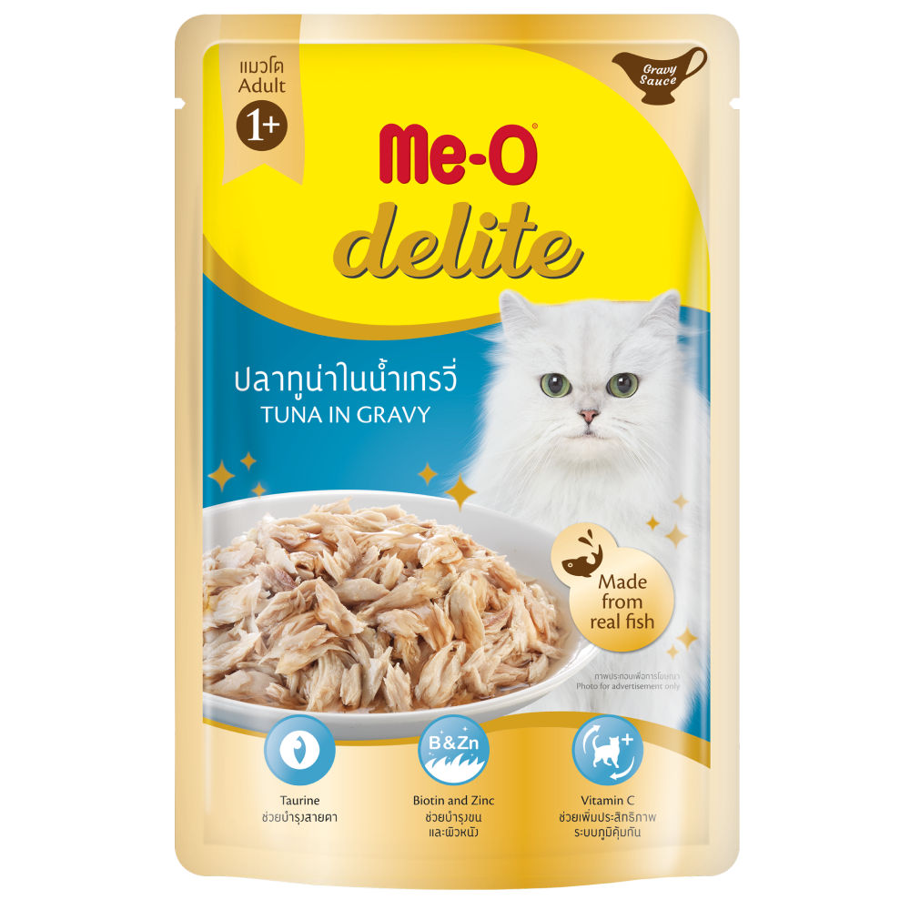 Me O Delite Tuna In Gravy Cat Wet Food
