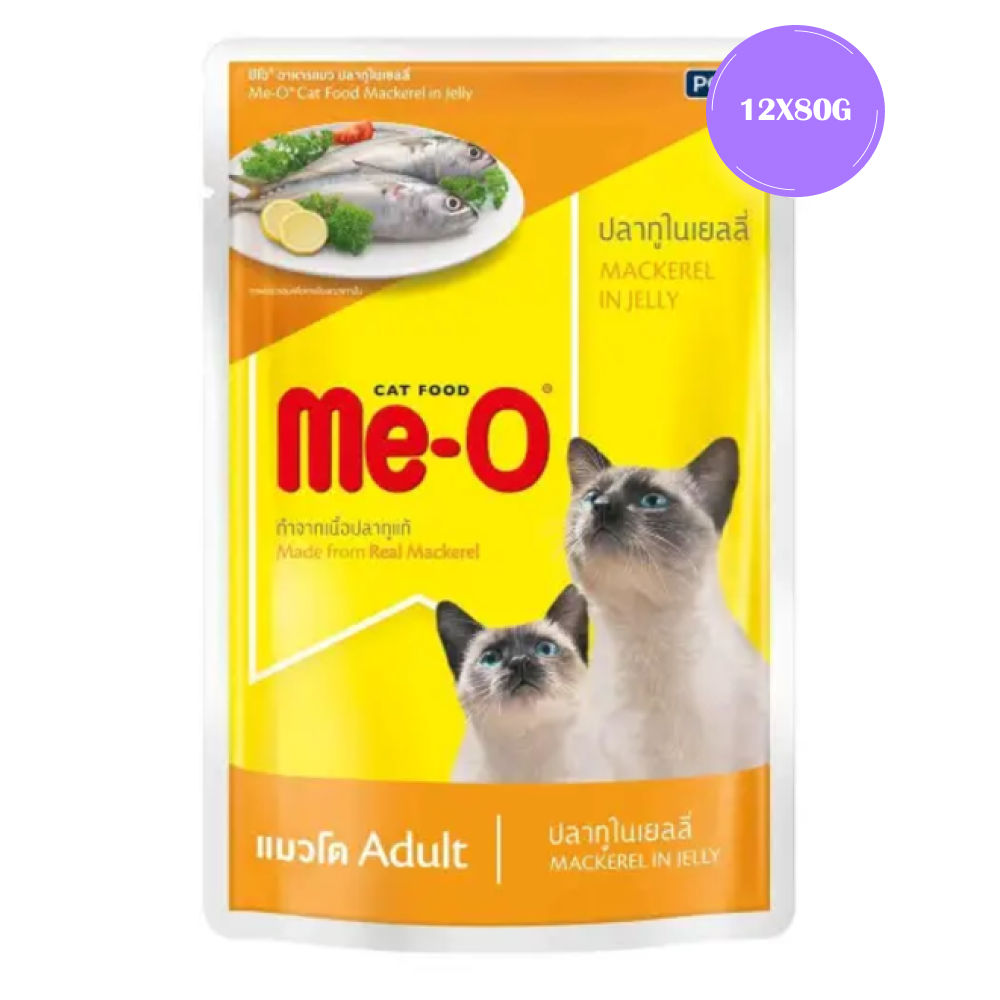 Me O Mackerel In Jelly Adult Cat Wet Food — side view
