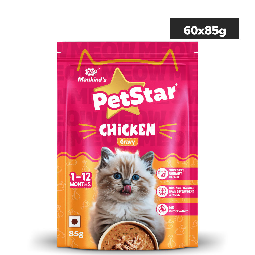 Mankind Petstar Chicken Gravy Kittens Cat Wet Food