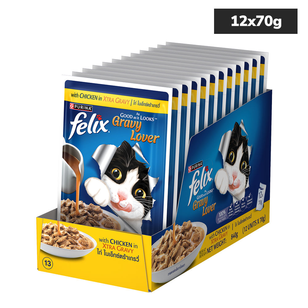 purina-felix-gravy-lover-chicken-chunks-adult-complete-and-balanced-cat-wet-food 12x70g