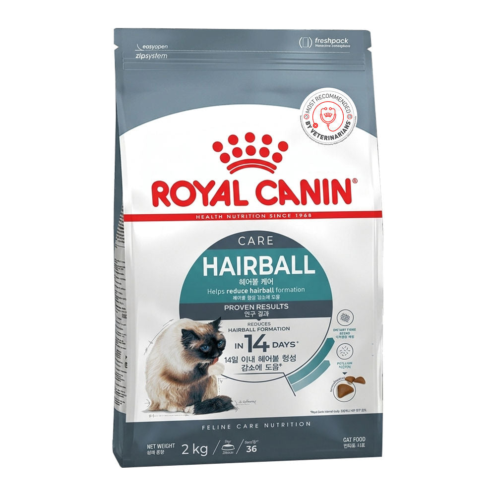 Royal Canin Fcn Hairball Care Dry Cat Food