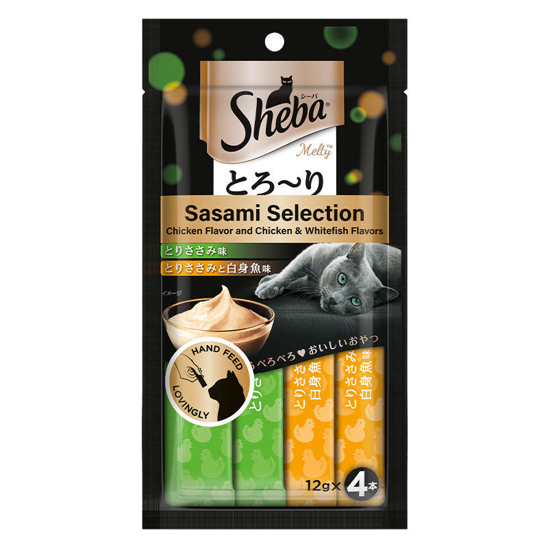 Sheba Chicken Chicken Whitefish Melty Premium Cat Snack Food