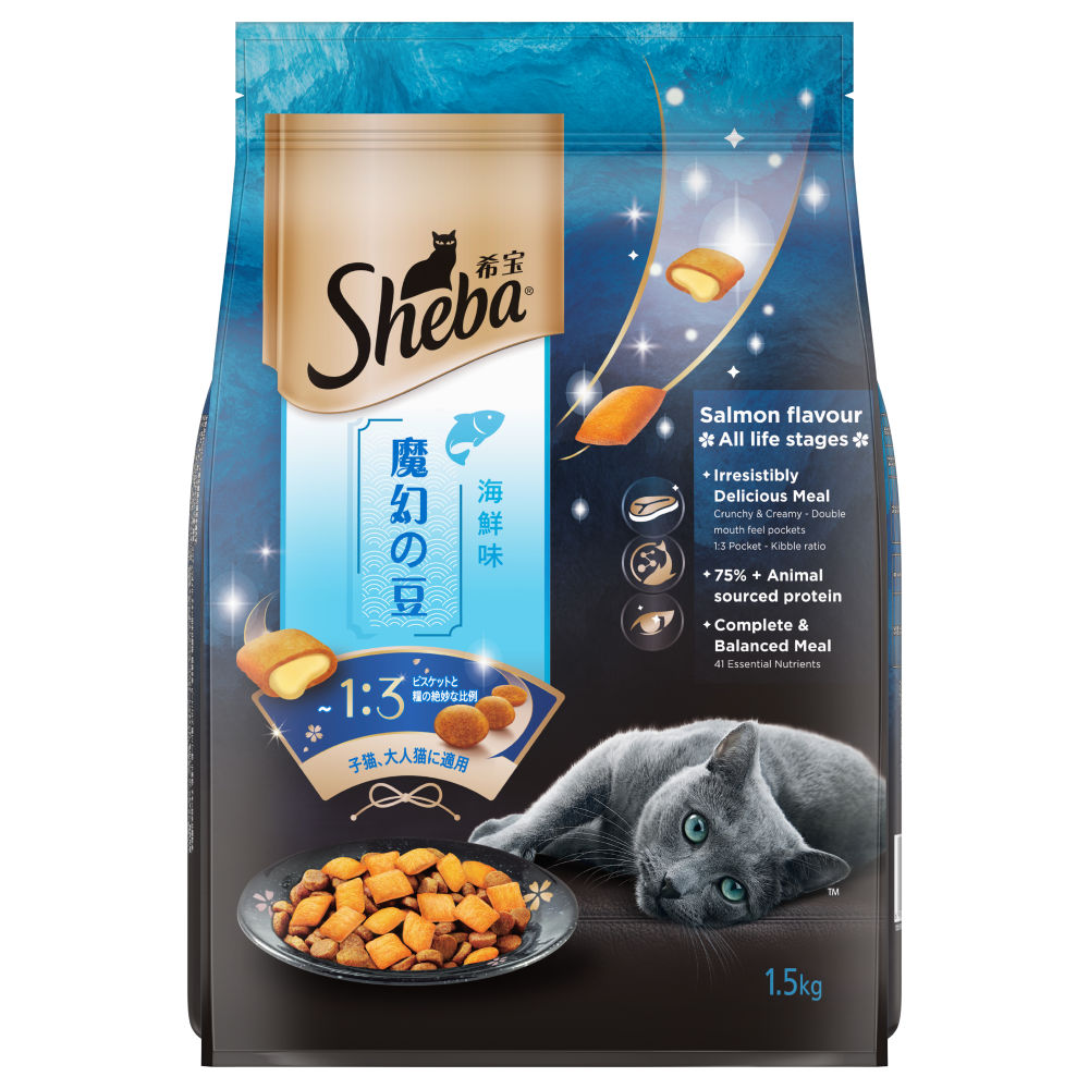 Sheba Salmon Flavour Irresistible Cat Dry Food
