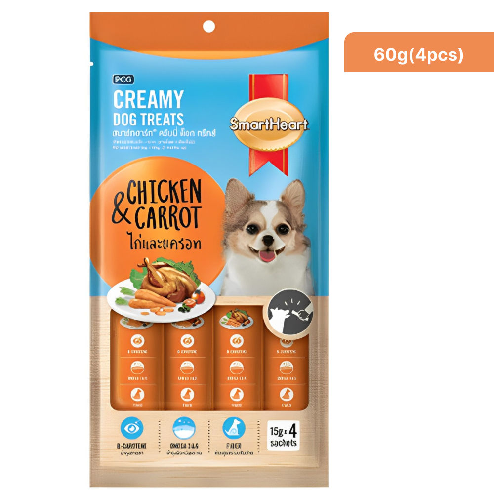 Smartheart Chicken Carrot Creamy Dog Treats
