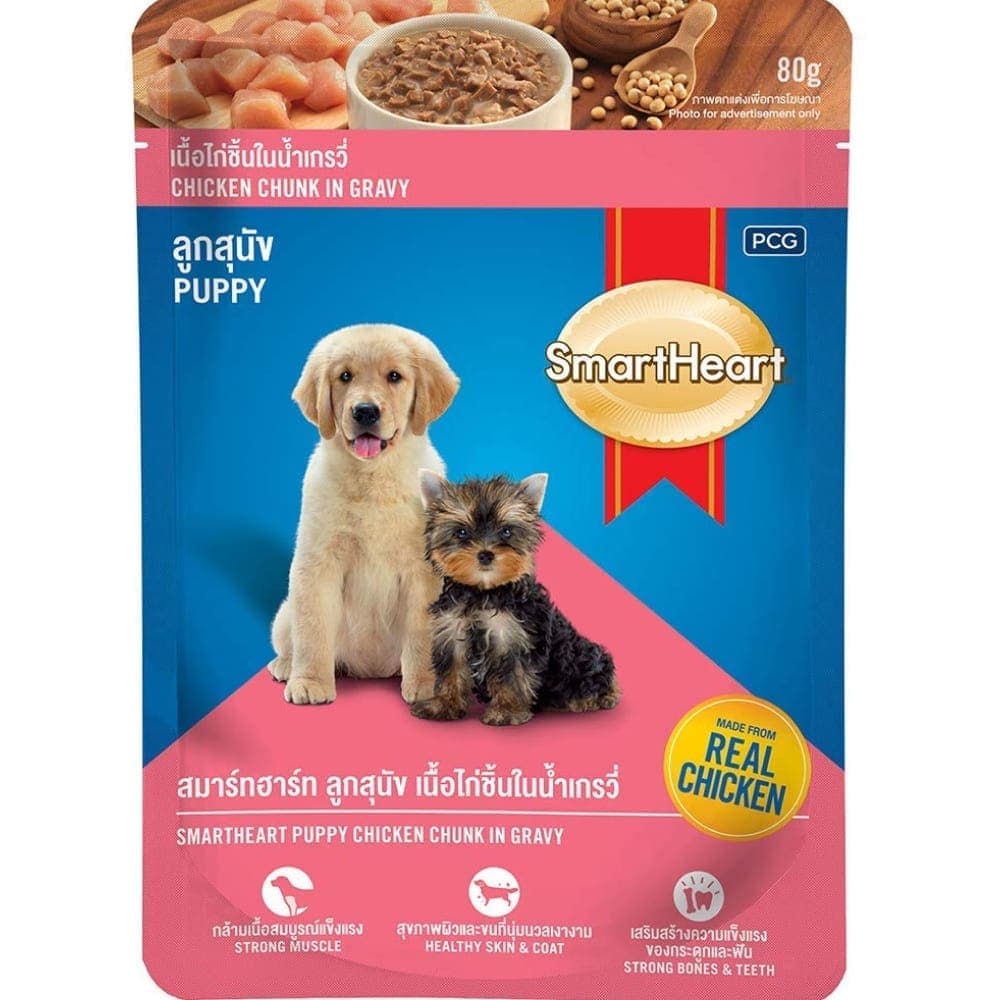 Smartheart Chicken Chunks In Gravy Puppy Wet Food