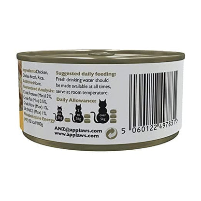Applaws Chicken Breast Tinned Cat Wet Food 70G - Image 2