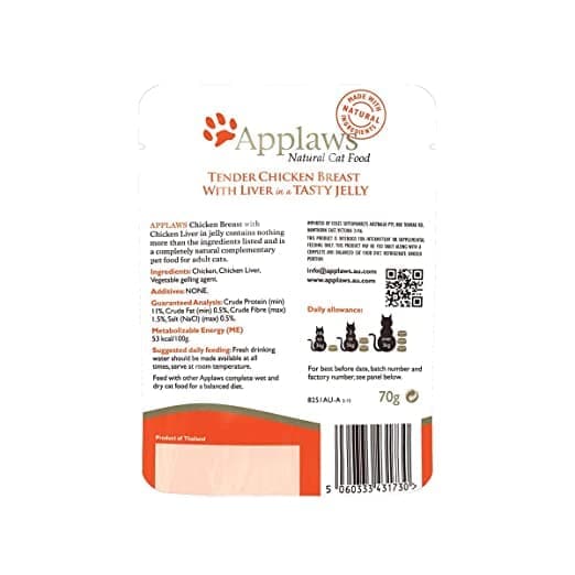 Applaws Chicken Breast With Liver In Tasty Jelly Cat Pouches Wet Food - Image 2
