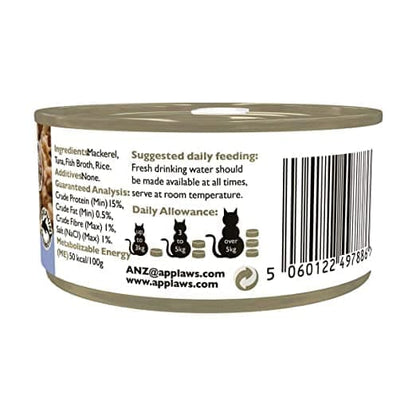 Applaws Ocean Fish Cat Tin Wet Food Bgb - Image 2