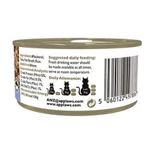 Applaws Ocean Fish Tinned Cat Wet Food 70G - Image 2