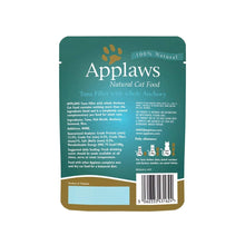 Applaws Tuna Fillet With Whole Anchovy Cat Wet Food - Image 2