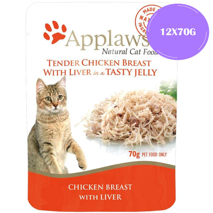 applaws-chicken-breast-with-liver-in-tasty-jelly-cat-pouches-wet-food 12x70g