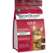 Arden Grange Grain Free Adult Cat Dry Food Fresh Chicken Potato