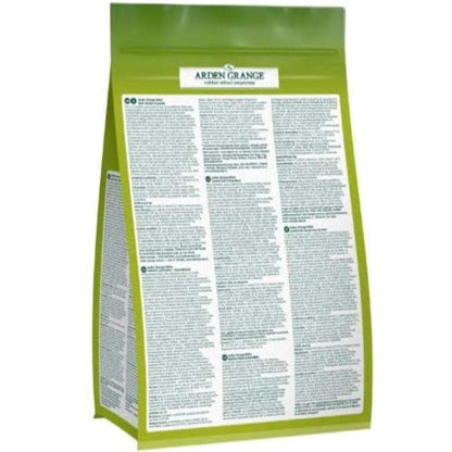 Arden Grange Kitten Dry Food Fresh Chicken Potato - Image 3