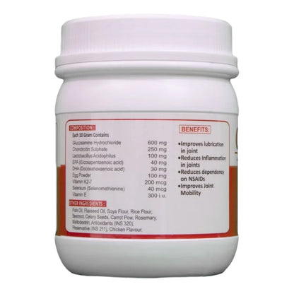 Areion Vet Gerisure Powder For Dogs And Cats 250G - Image 3