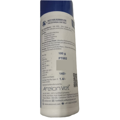 Areion Vet Petalc Ultrafine Talc for Dogs and Cats — side view