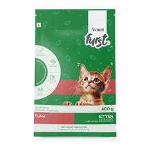 Avant Furst Tuna Fish Flavour Kitten Cat Dry Food