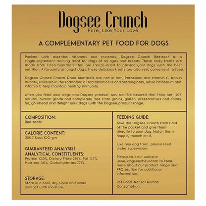 Basil Chicken & Peanut Butter Turtle Shaped Dog Chew Treats — detail shot