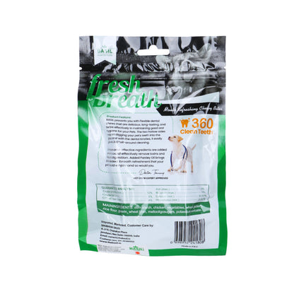 Basil Fresh Breath Chewy Bone Dog Treat — back view