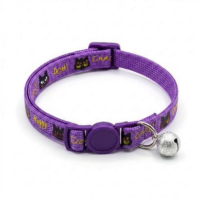 Basil Printed Collar For Cats Puppies Assorted