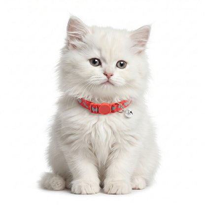Basil Printed Collar for Cats & Puppies — side view
