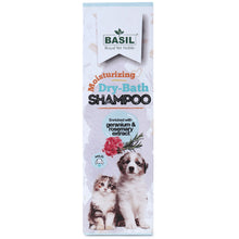 Basil Rosemary Geranium Foam Dog Shampoo - Image 2