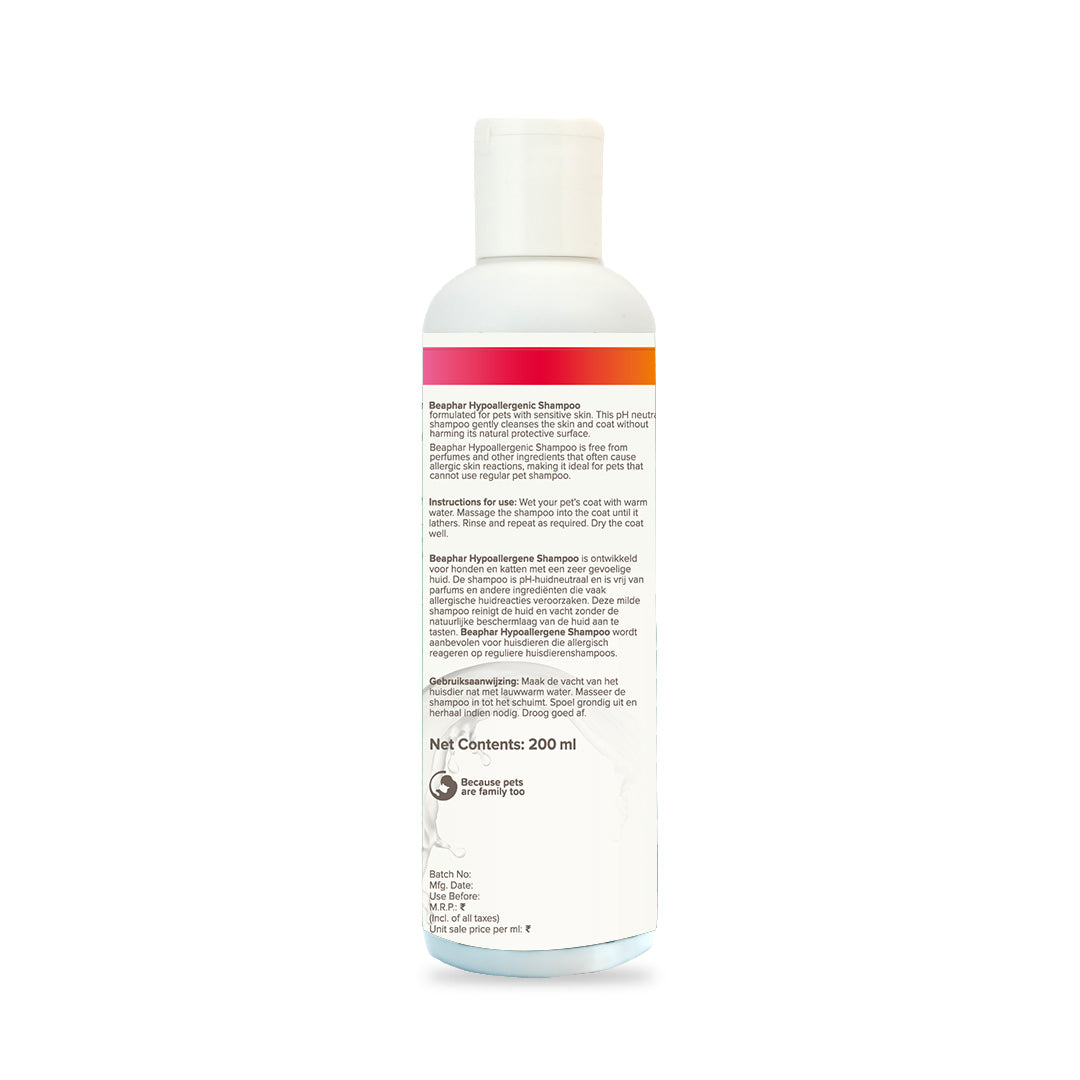 Beaphar Hypoallergenic Shampoo For Dogs And Cats - Image 2
