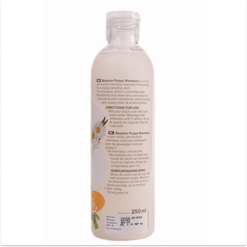 Beaphar Macademia Oil Shampoo for Puppies — side view