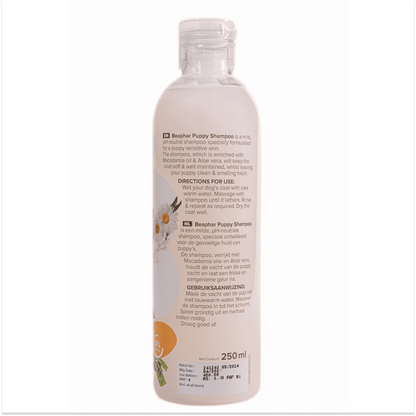 Beaphar Macademia Oil Shampoo for Puppies — side view