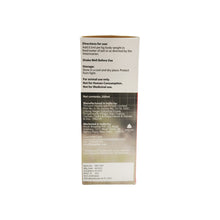 Beaphar Top 10 Multi Vitamin Syrup Supplement For Cats - Image 2