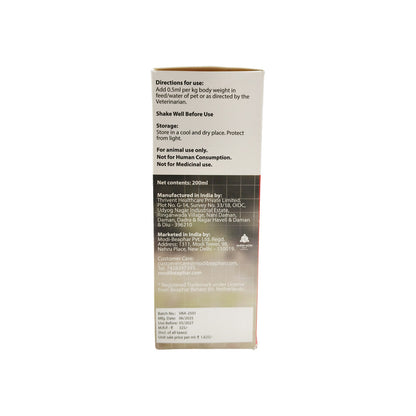 Beaphar Top 10 Multi Vitamin Syrup Supplement For Cats - Image 2