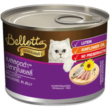 Bellotta Mackerel In Jelly Tinned Wet Cat Food