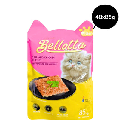 Bellotta Tuna and Chicken in Jelly Kitten Wet Food — side view