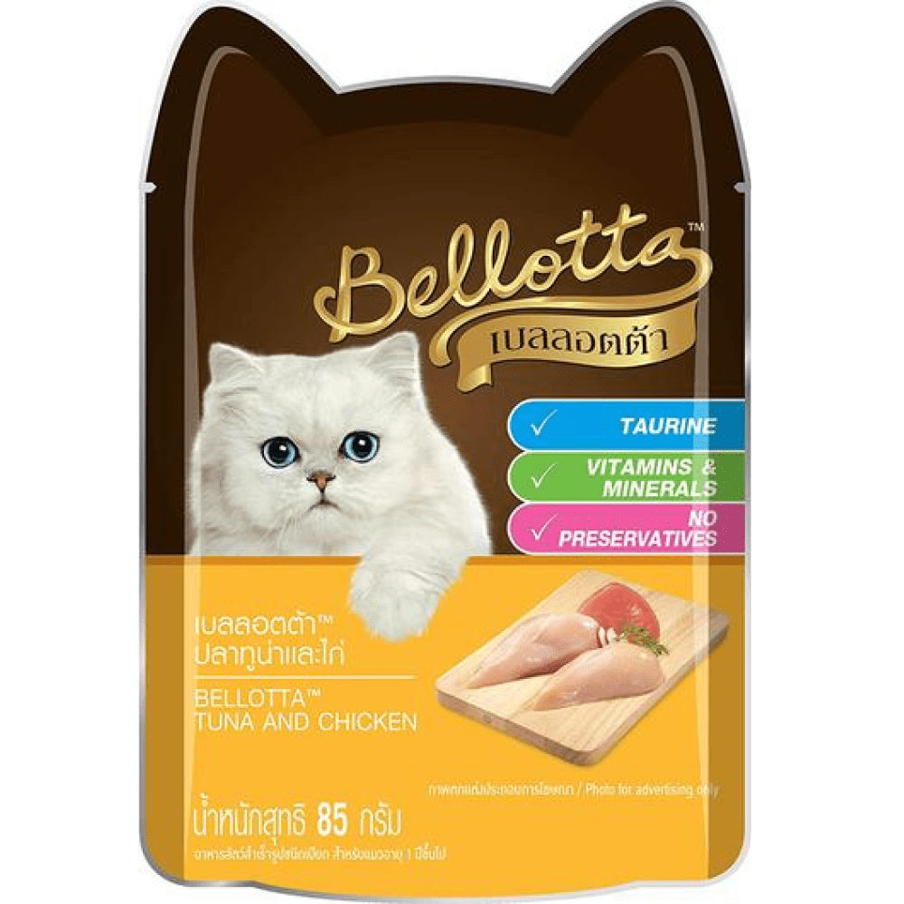 Bellotta Tuna & Chicken in Gravy Cat Wet Food — side view