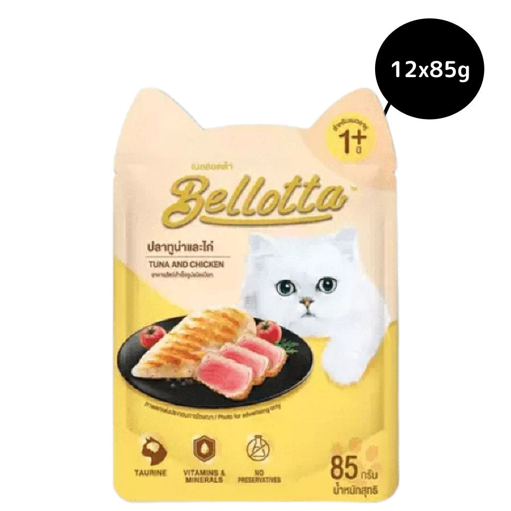 Bellotta Tuna & Chicken in Gravy Cat Wet Food — in use