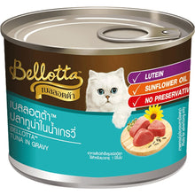 Bellotta Tuna In Gravy Tinned Wet Cat Food
