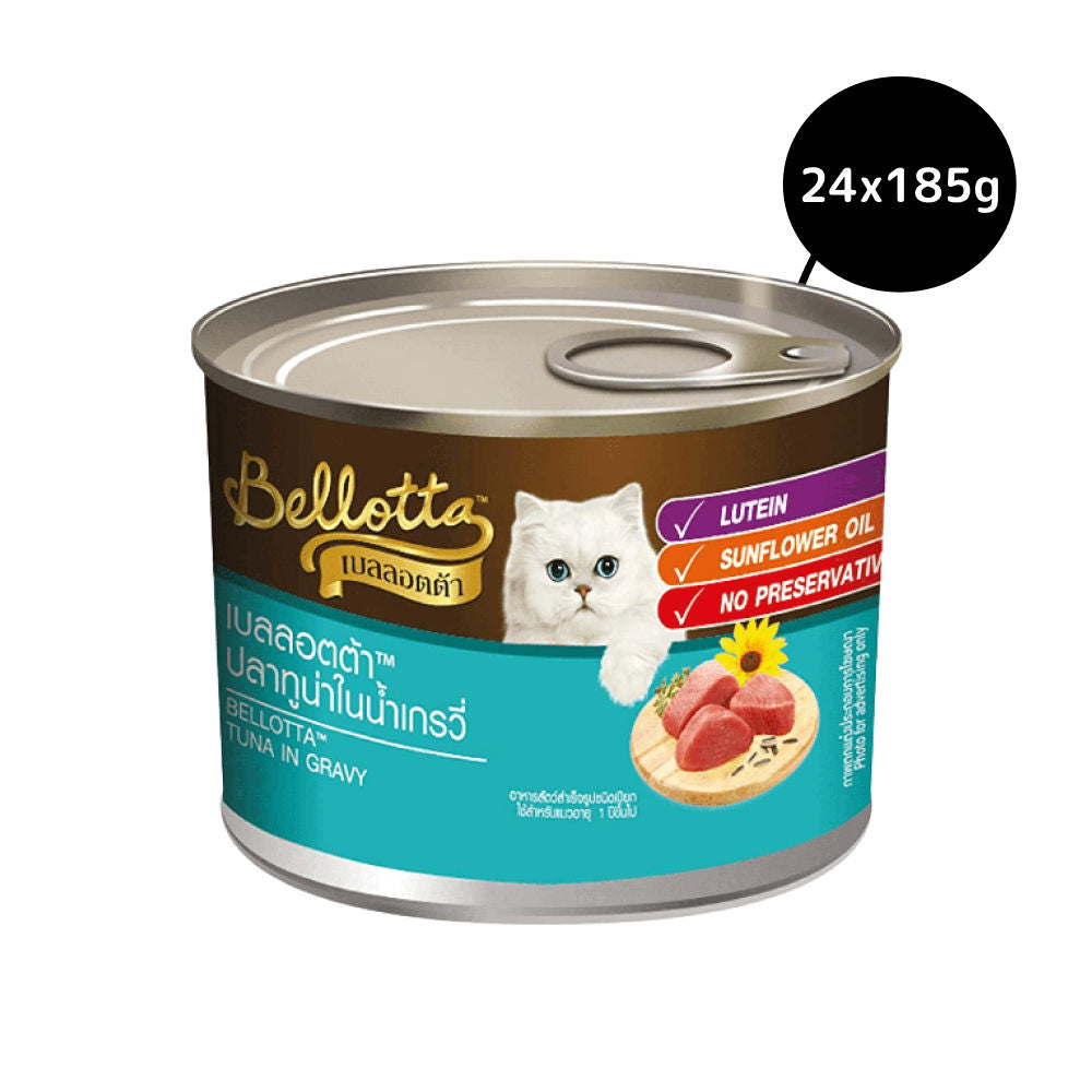 Bellotta Tuna in Gravy Tinned Cat Wet Food — back view